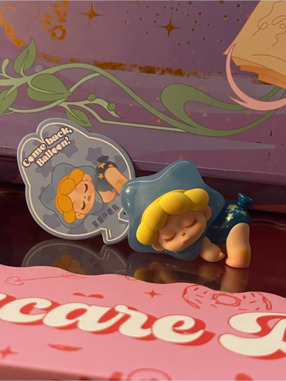 Come Back Balloon! Star Pillow Figure with ID Card